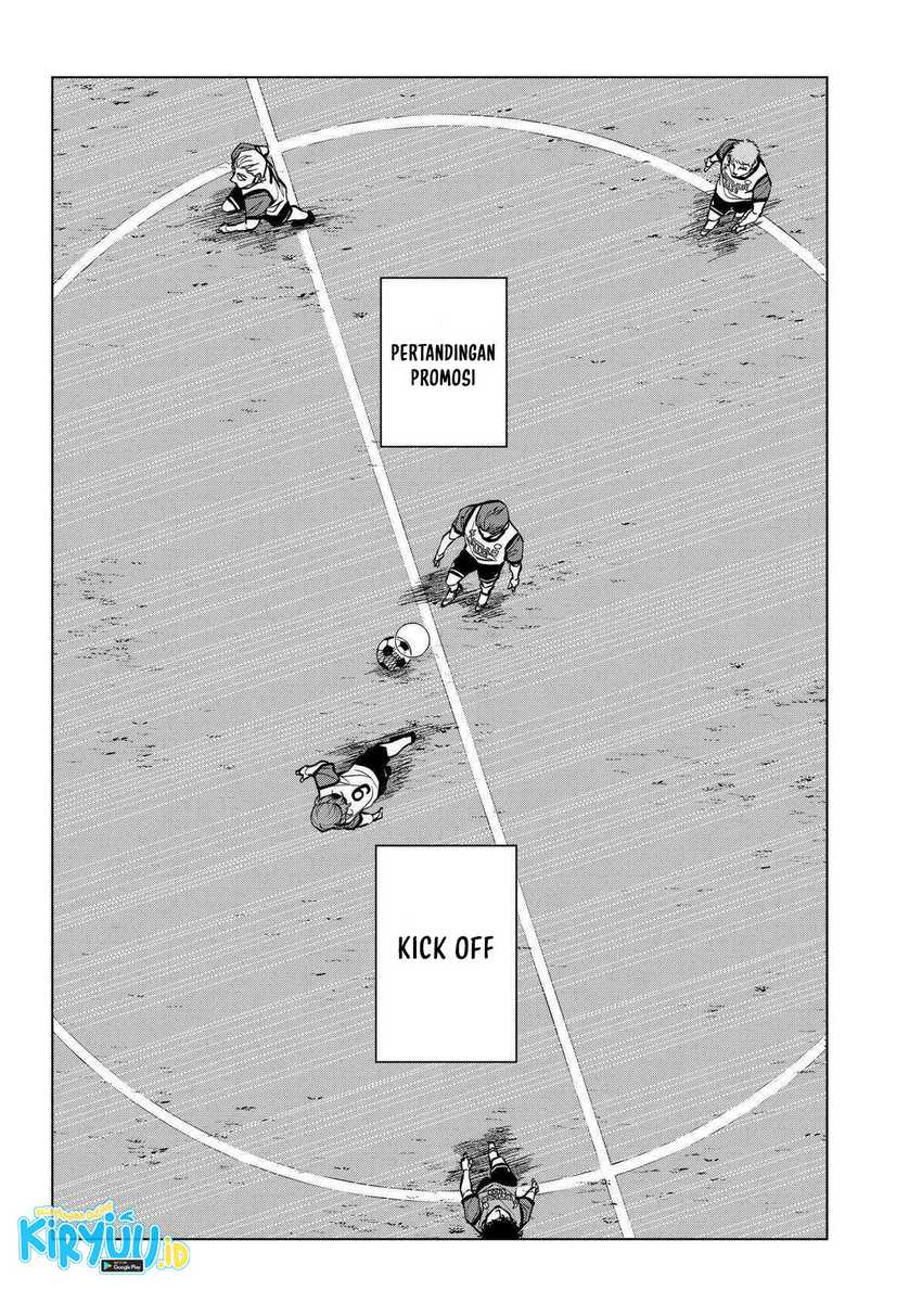 Catenaccio Bab 17 halaman 20