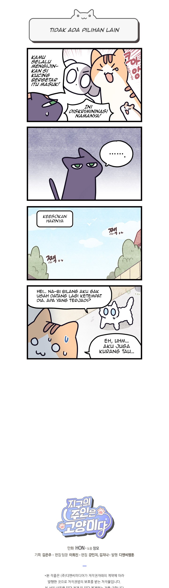 Cats Own the World Bab 13 halaman 6