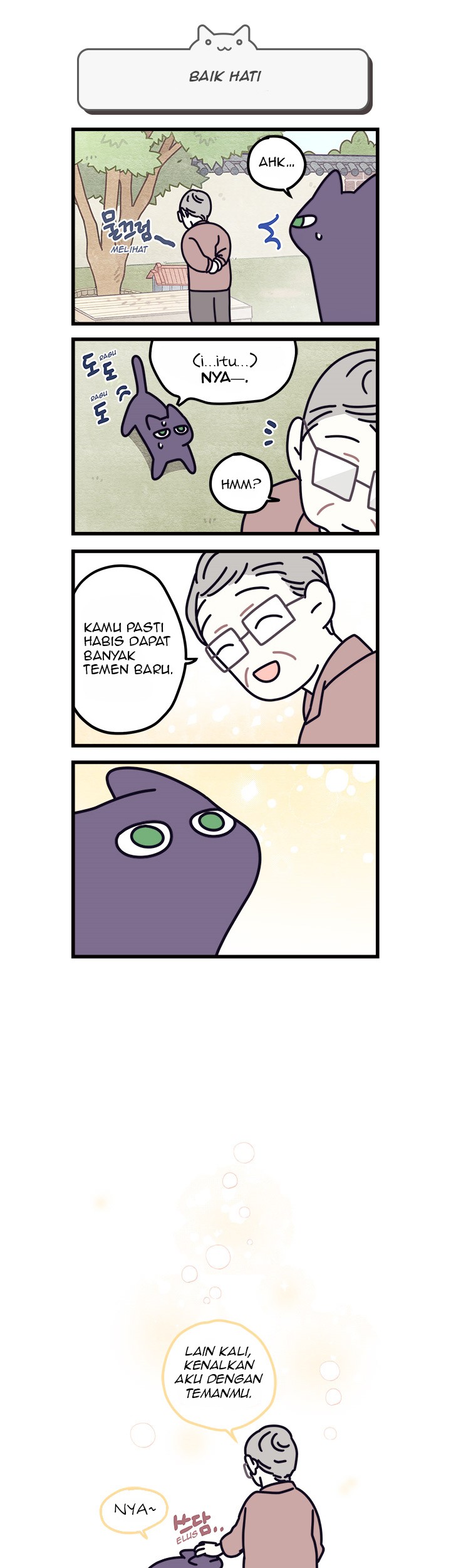 Cats Own the World chapter 14 halaman 6
