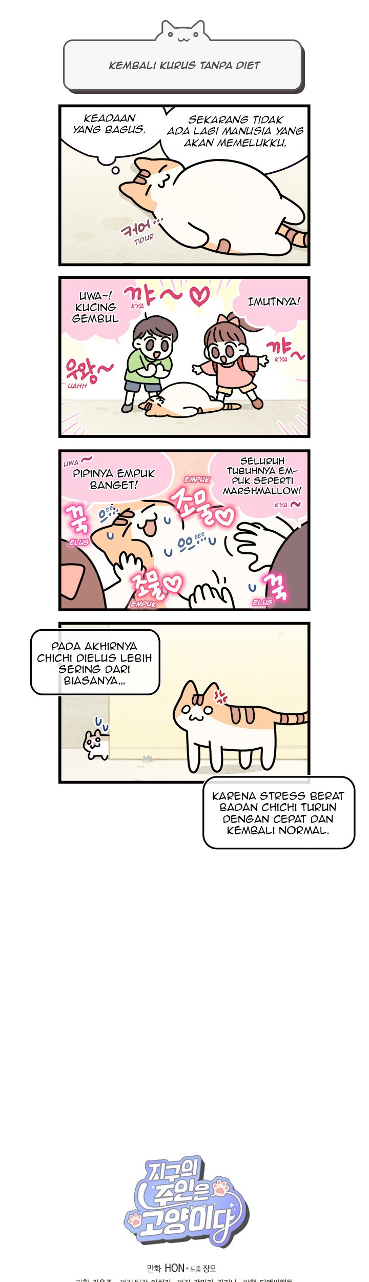 Cats Own the World chapter 26 halaman 6