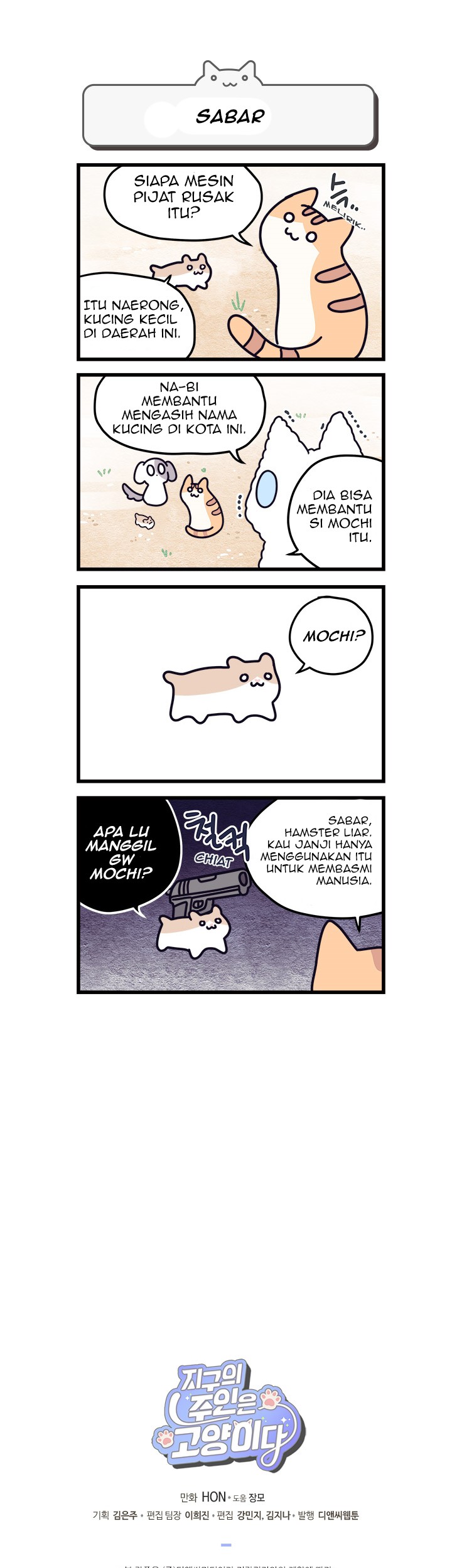 Cats Own the World chapter 3 halaman 6