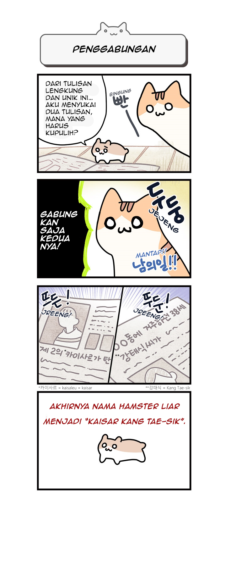 Cats Own the World chapter 4 halaman 5