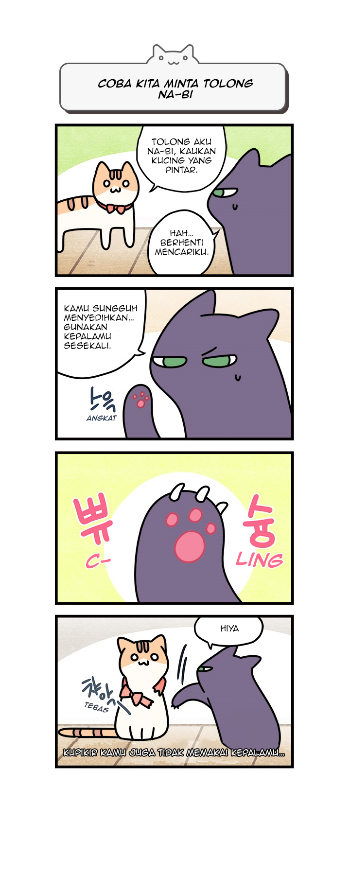 Cats Own the World chapter 6 halaman 5