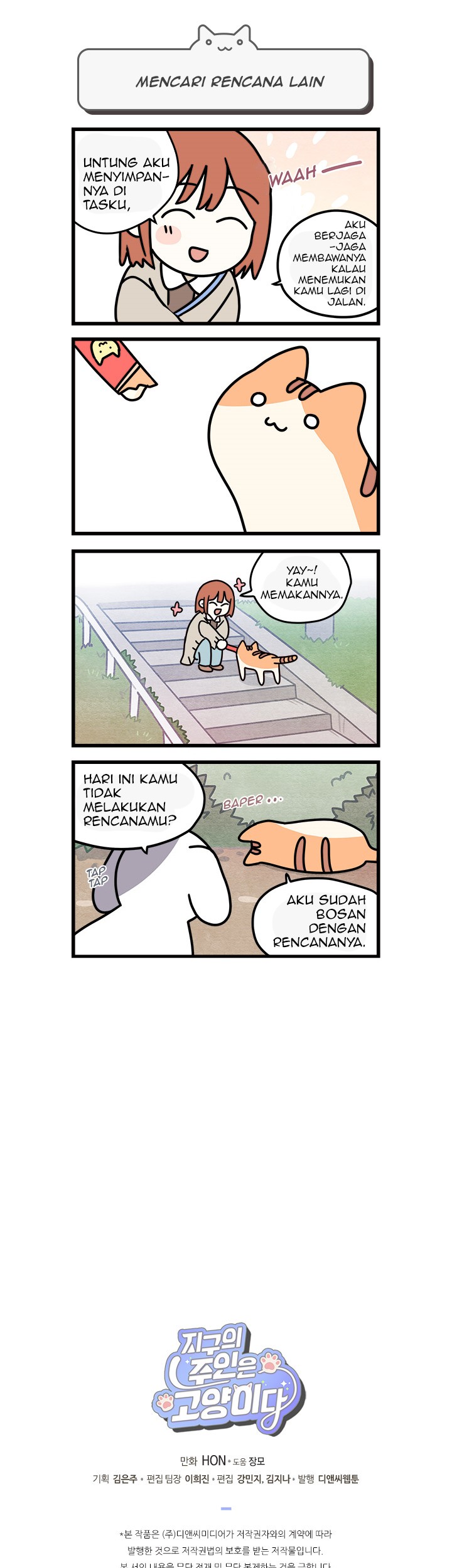 Cats Own the World chapter 7 halaman 6