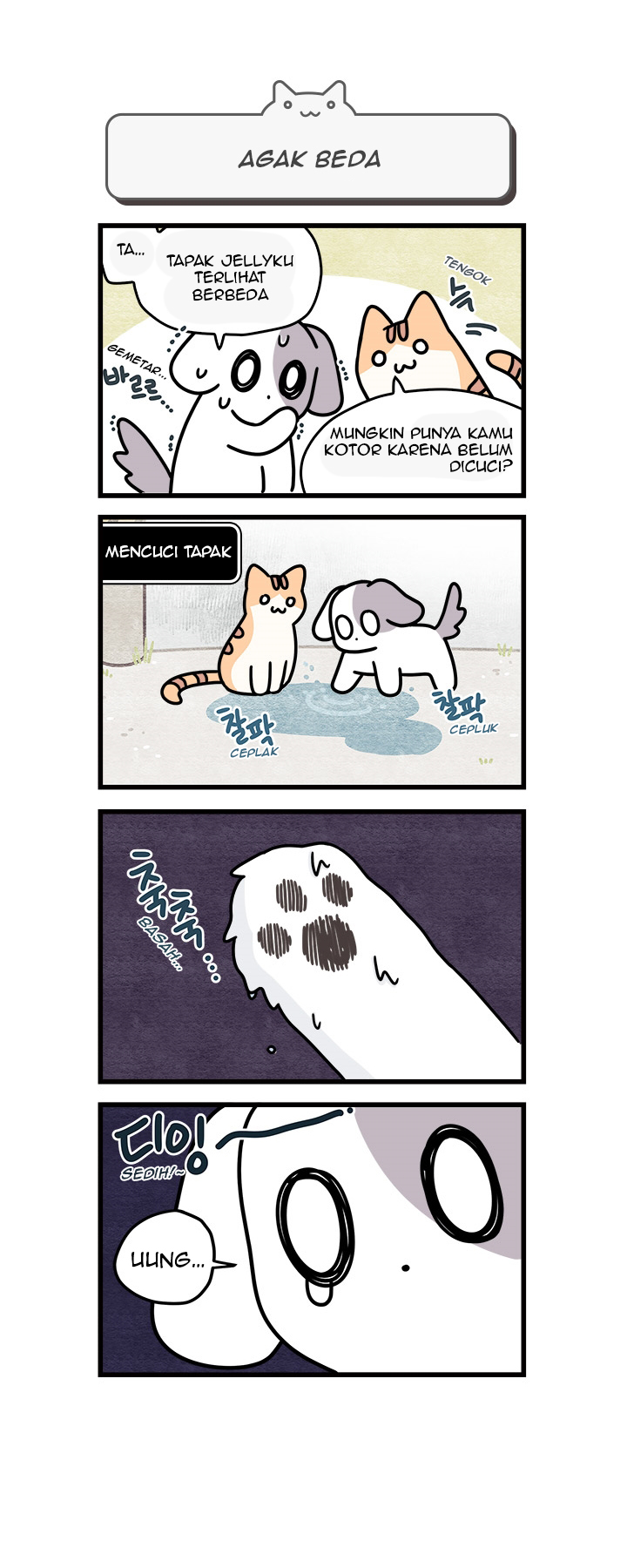 Cats Own the World chapter 8 halaman 5