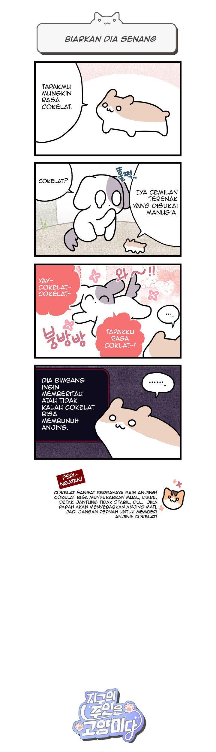 Cats Own the World chapter 8 halaman 6