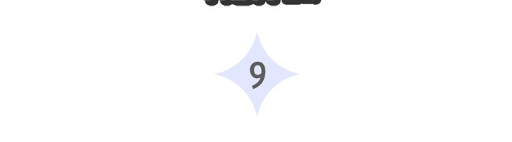 Cats Own the World chapter 9 halaman 2