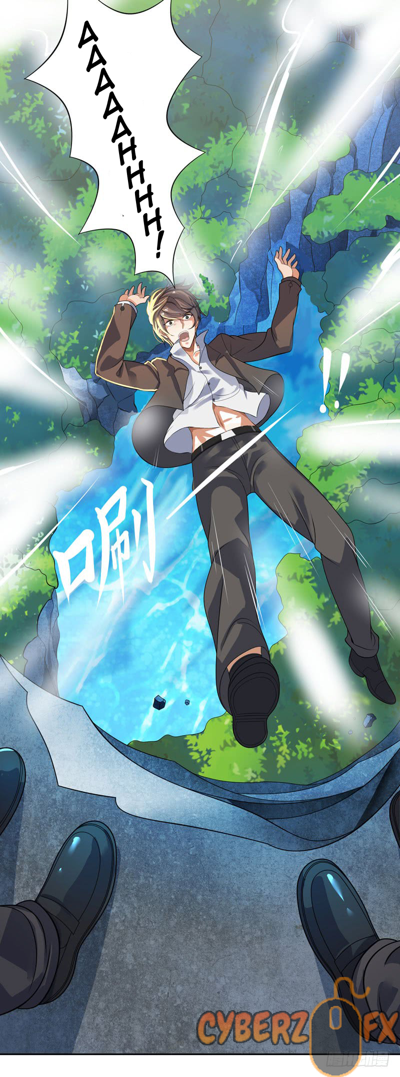Celestial Jailer Bab 01 halaman 3