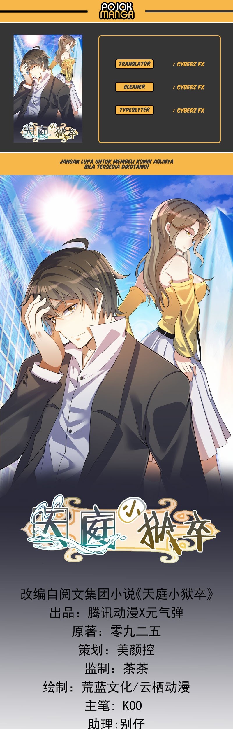 Celestial Jailer Bab 02 halaman 1