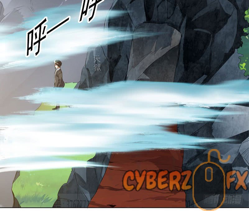Celestial Jailer Bab 02 halaman 12