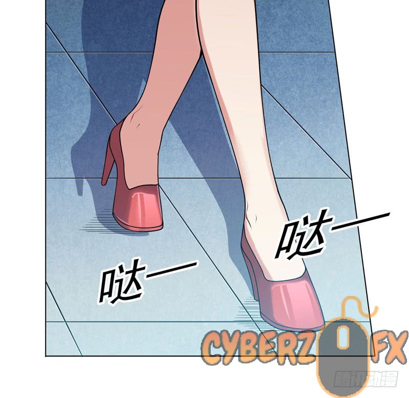 Celestial Jailer Bab 02 halaman 22
