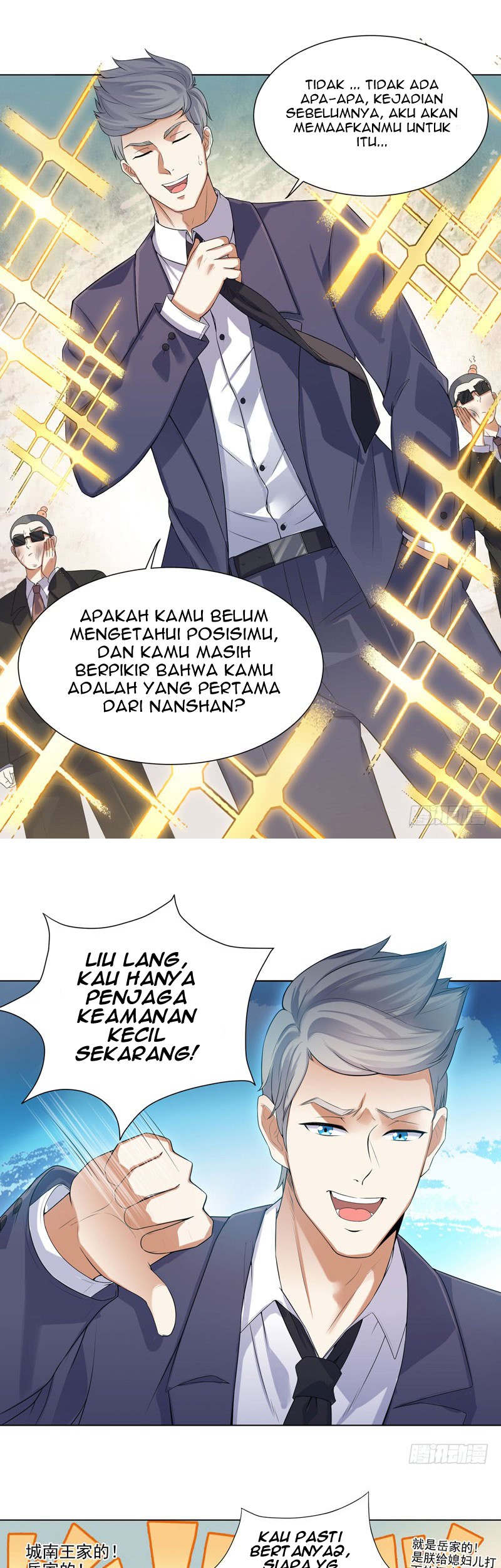 Celestial Jailer Bab 03 halaman 16
