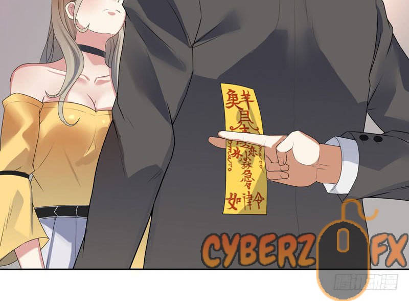 Celestial Jailer Bab 04 halaman 5