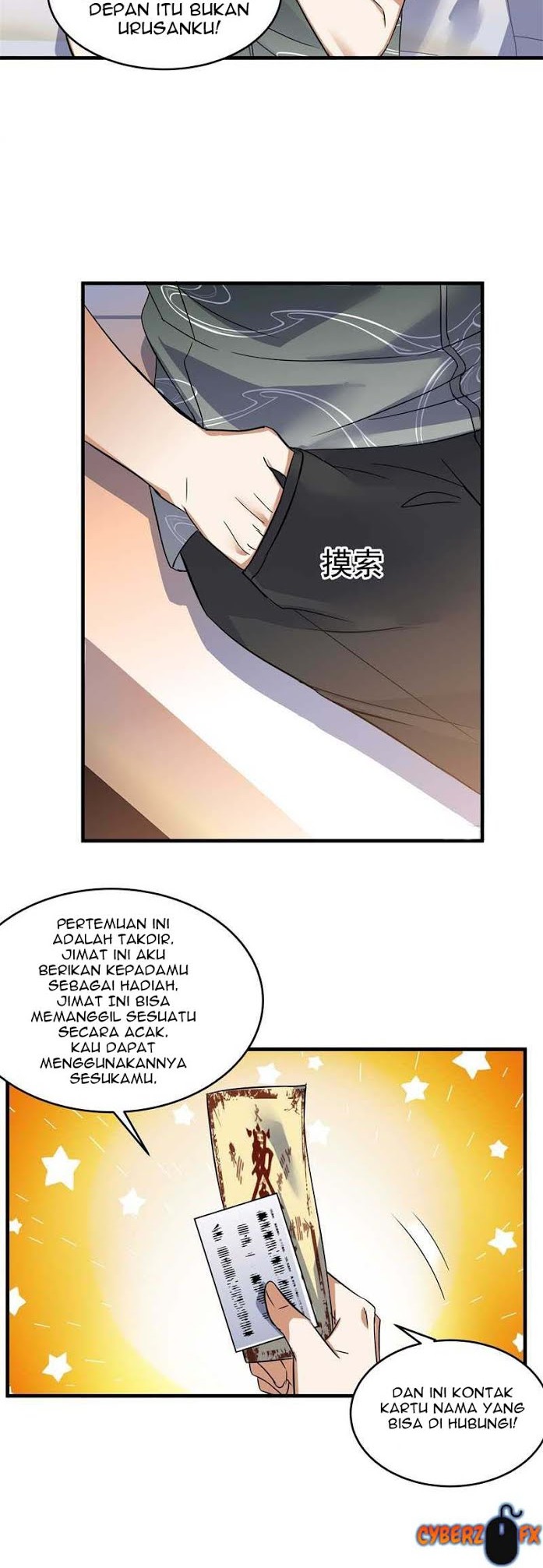 Celestial Jailer Bab 21 halaman 13