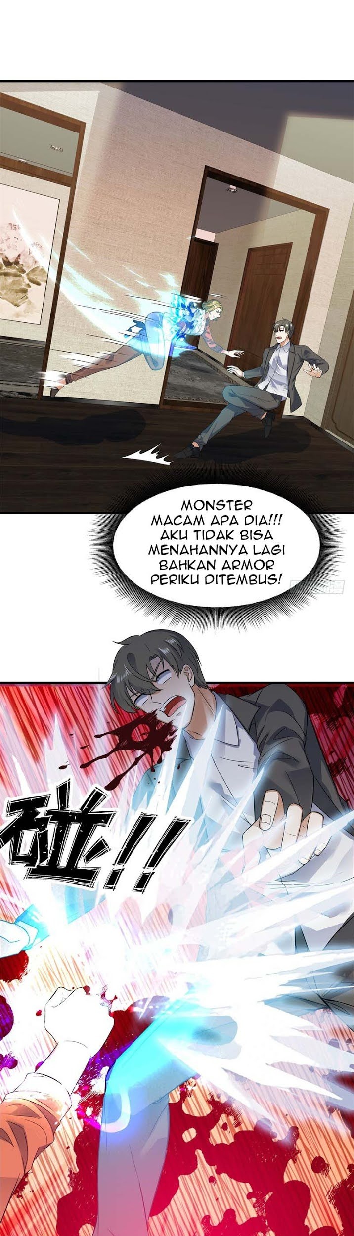 Celestial Jailer Bab 32 halaman 17