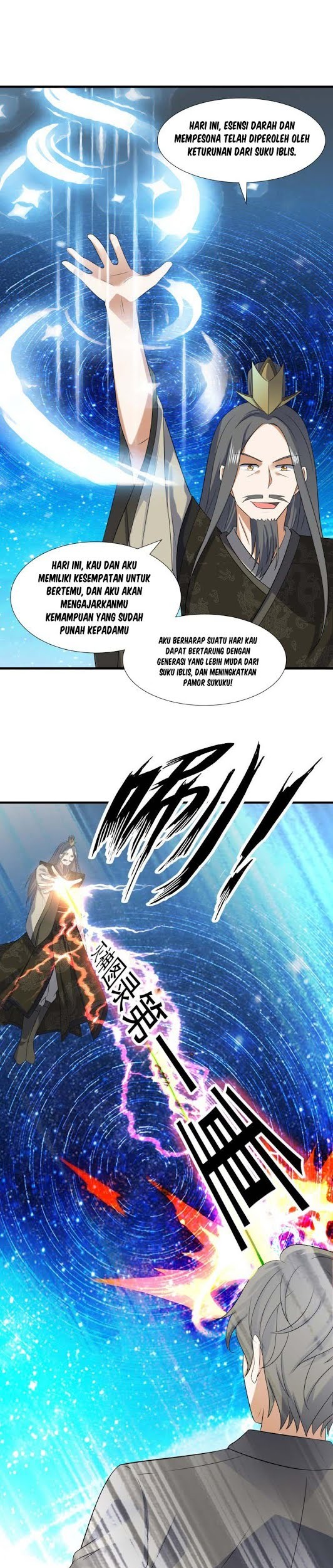 Celestial Jailer Bab 35 halaman 21