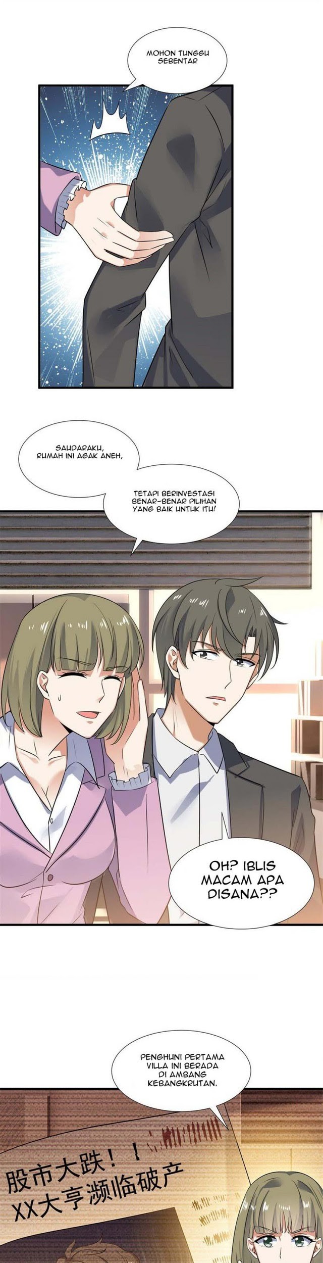 Celestial Jailer Bab 36 halaman 5