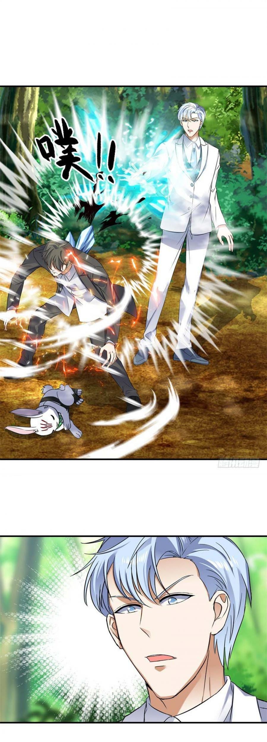 Celestial Jailer Bab 38 halaman 23