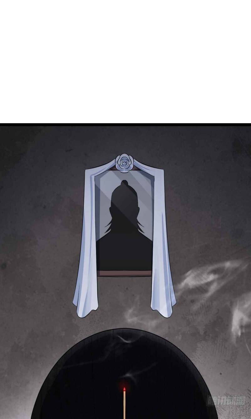 Celestial Master Bab 04 halaman 2