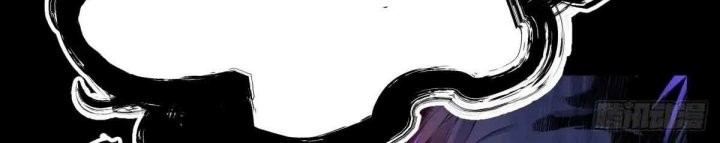 Celestial Master Bab 06 halaman 38
