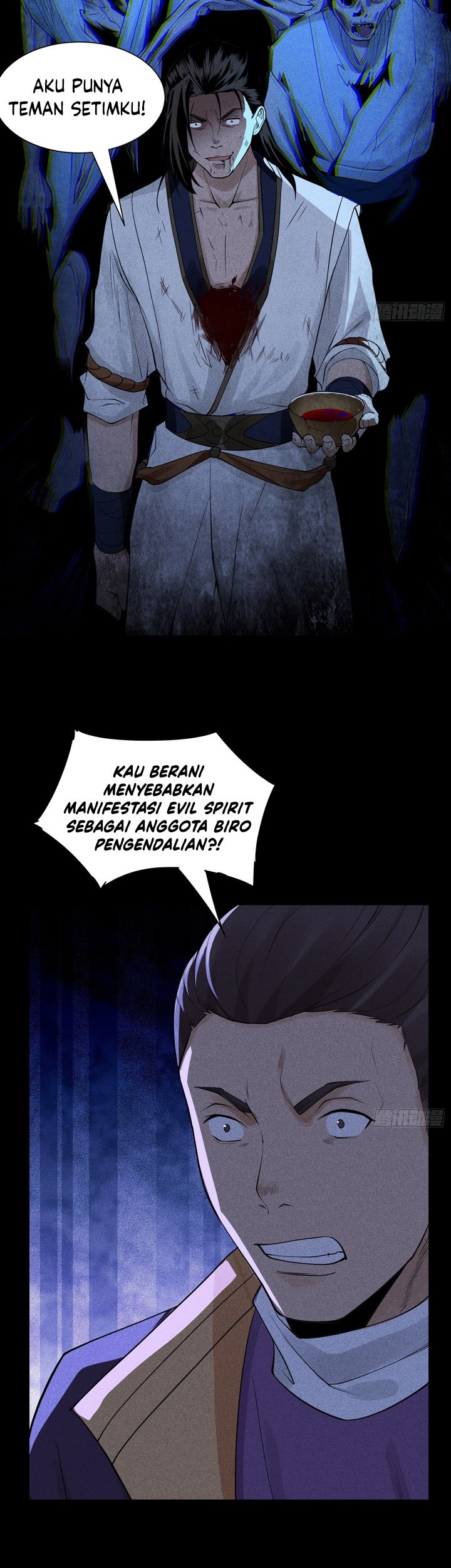 Celestial Phenomenon Bab 17 halaman 22