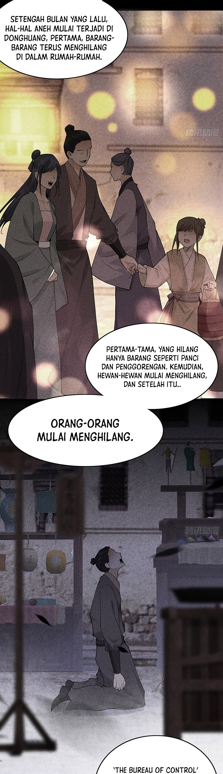 Celestial Phenomenon Bab 25 halaman 20