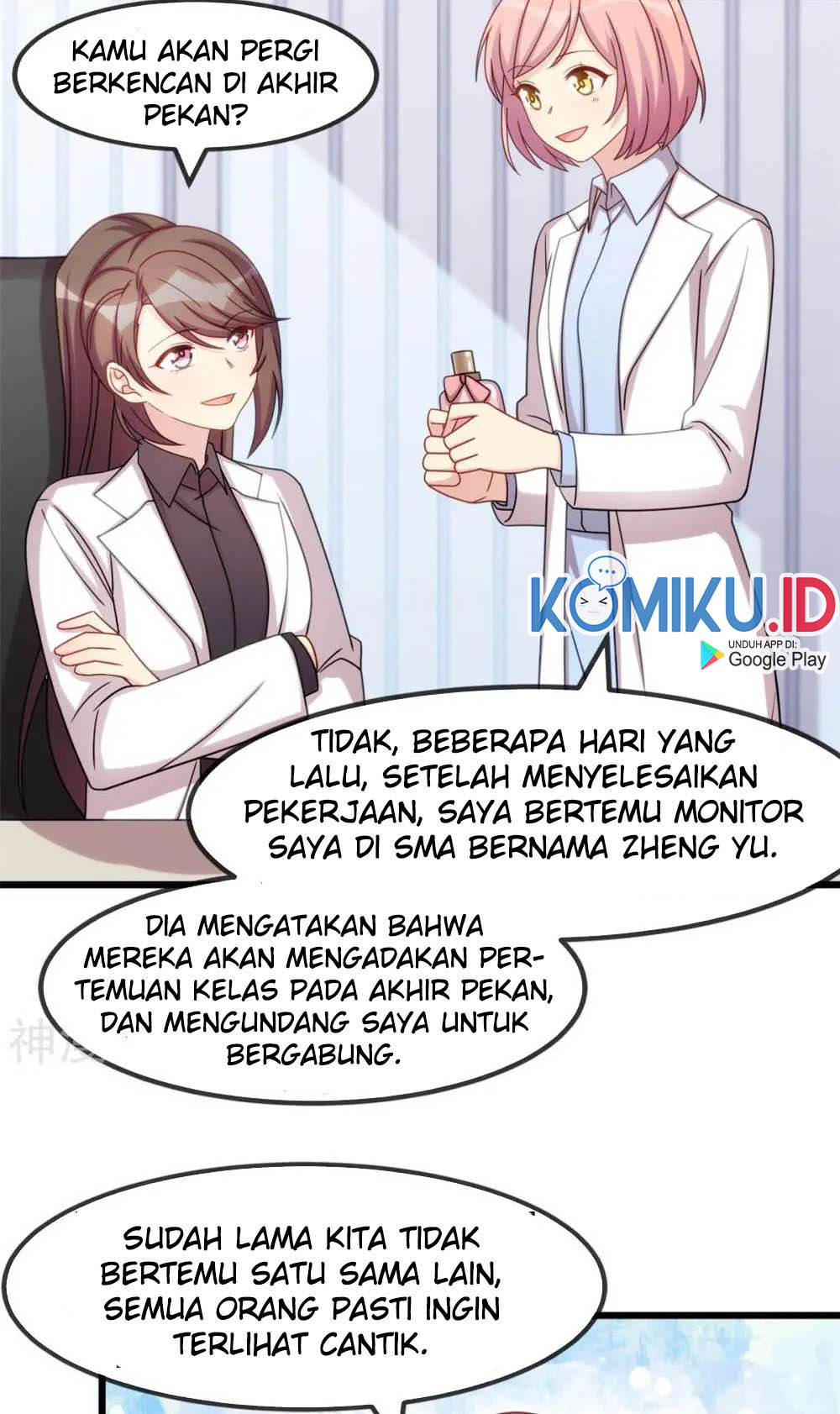 CEO’s Sudden Proposal Bab 287 halaman 12