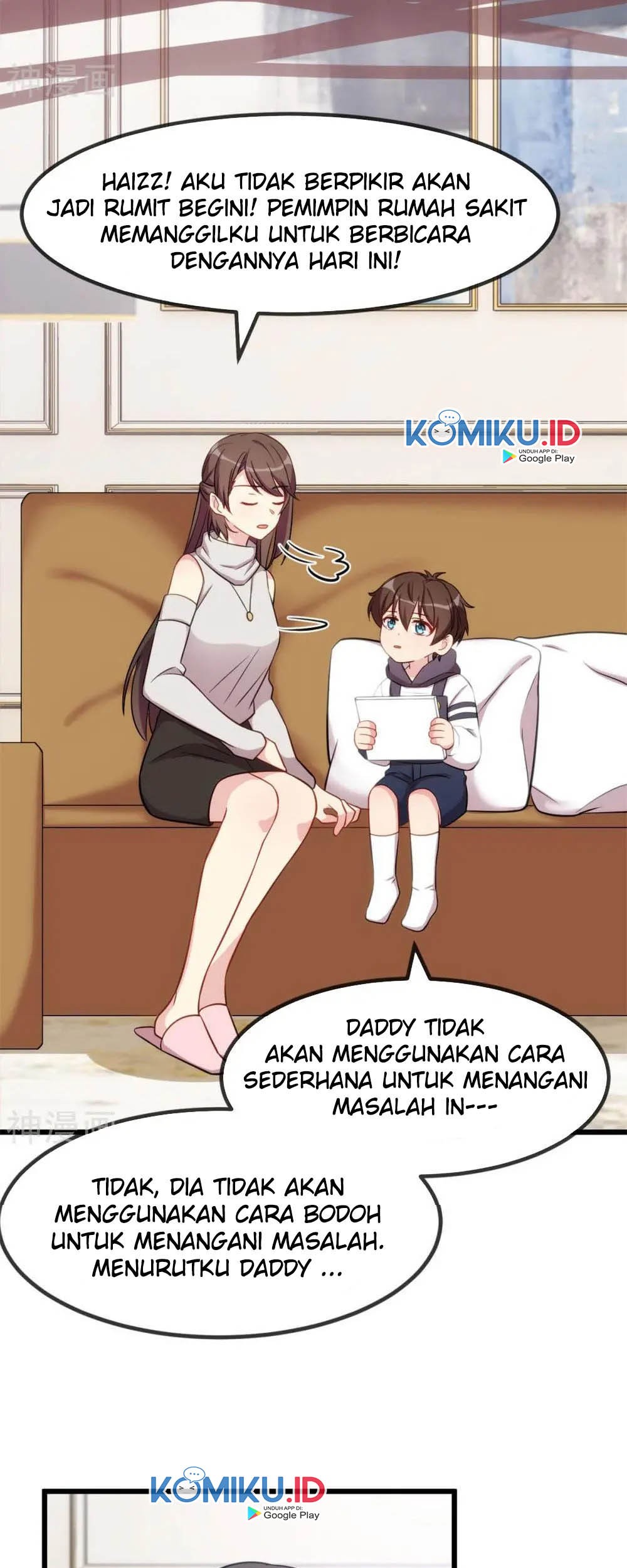 CEO’s Sudden Proposal Bab 291 halaman 16