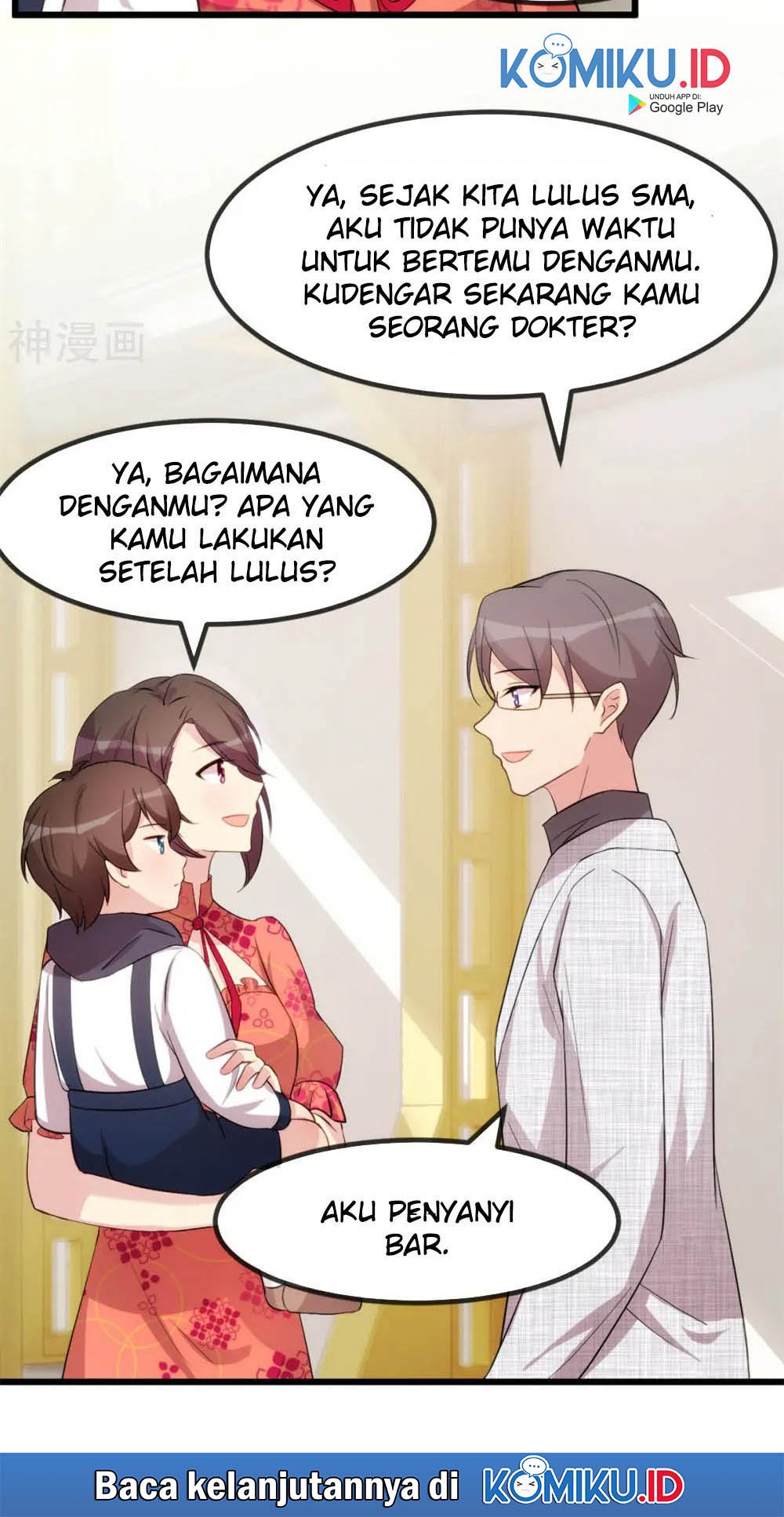 CEO’s Sudden Proposal Bab 295 halaman 17