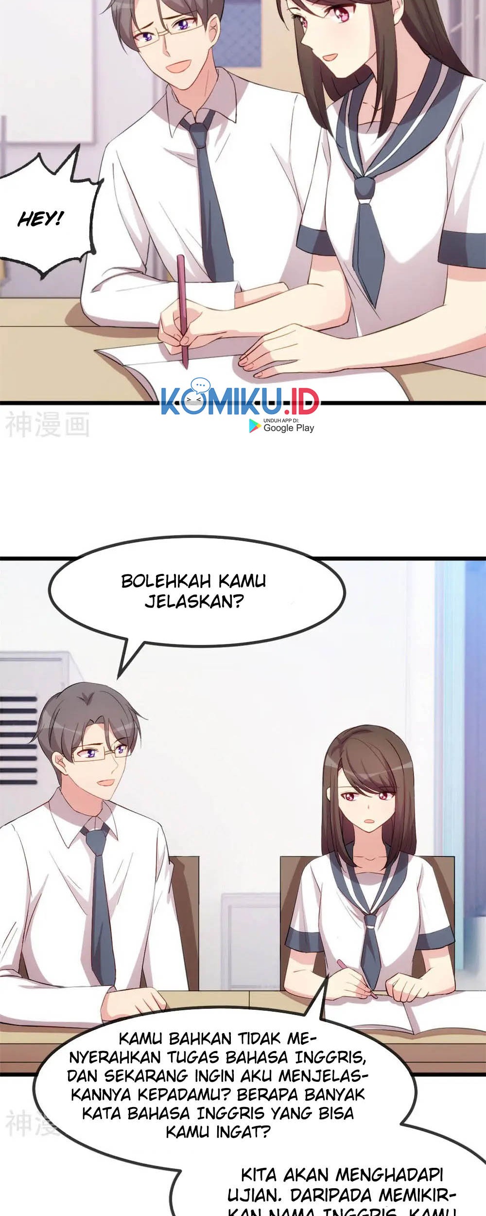 CEO’s Sudden Proposal Bab 296 halaman 12