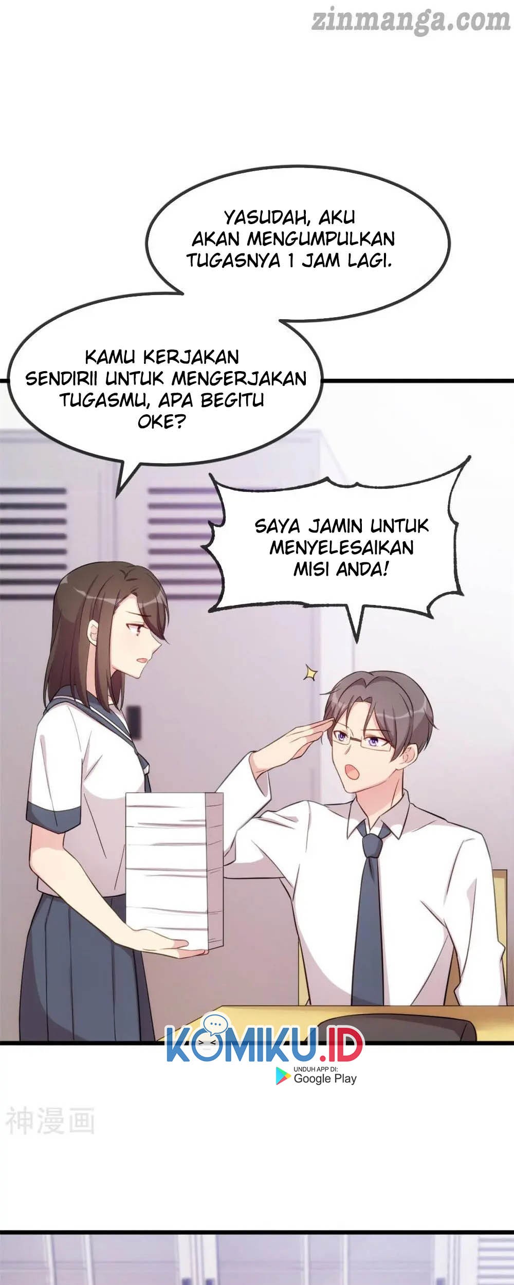 CEO’s Sudden Proposal Bab 299 halaman 12