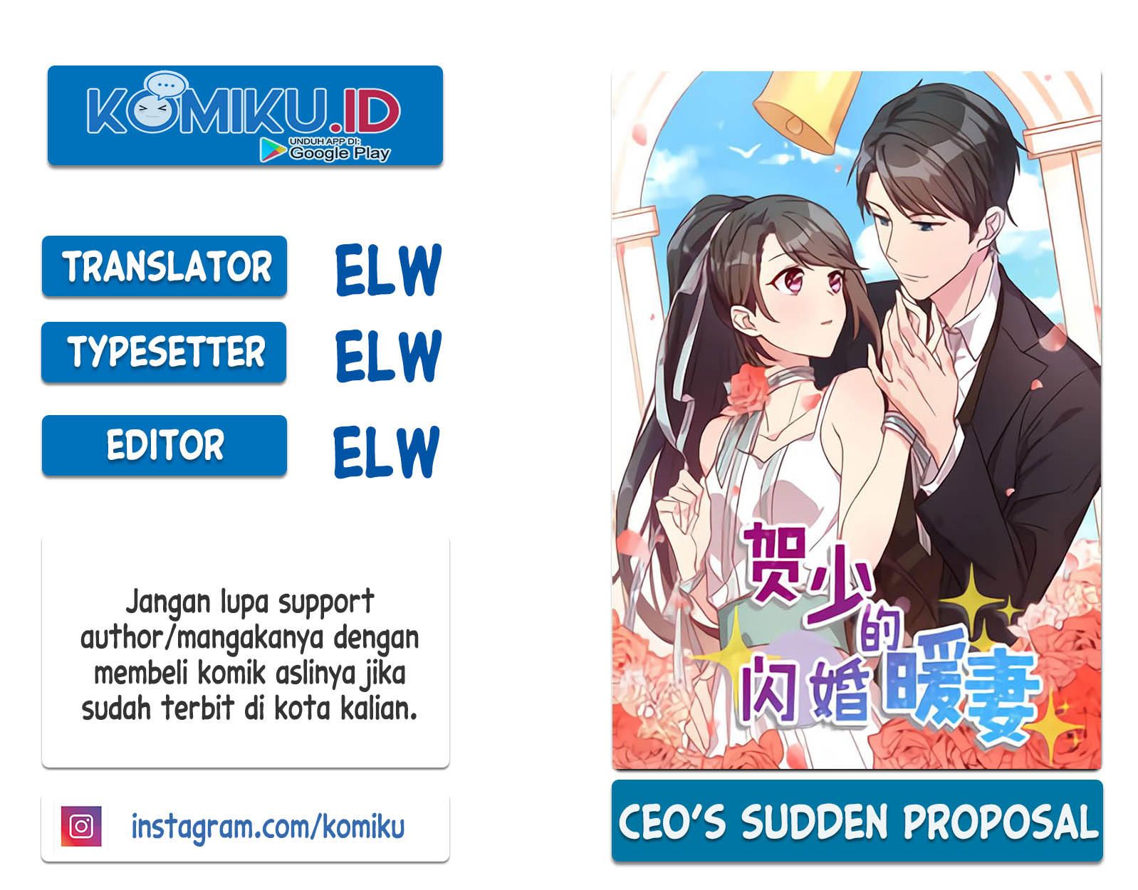 CEO’s Sudden Proposal Bab 301 halaman 1