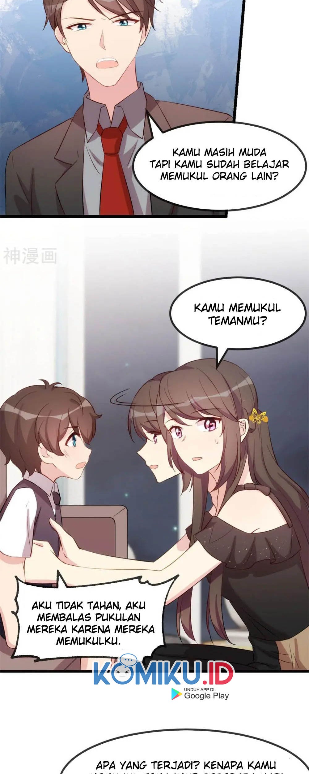 CEO’s Sudden Proposal Bab 304 halaman 13