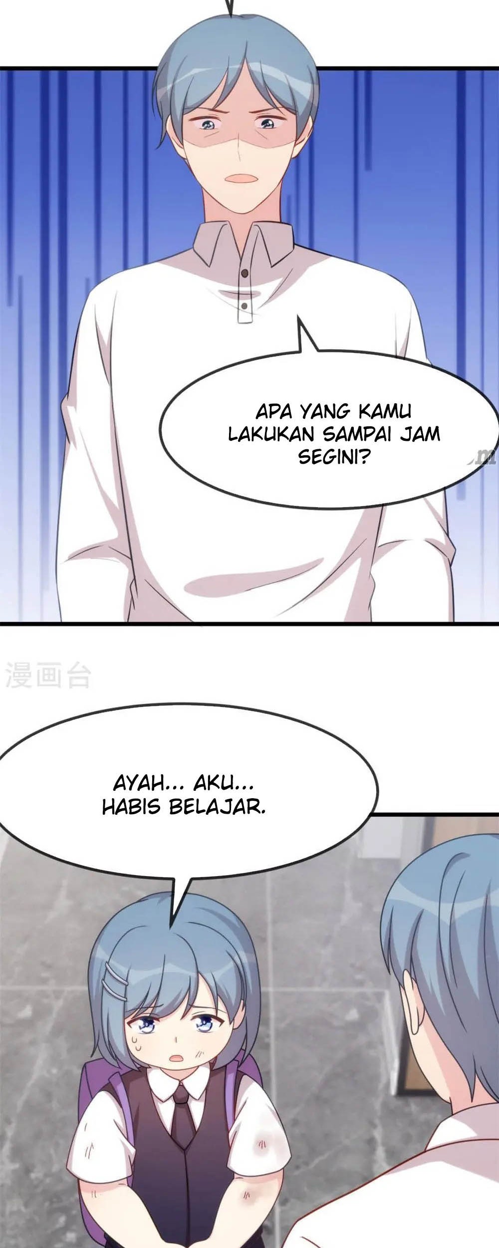 CEO’s Sudden Proposal Bab 311 halaman 7