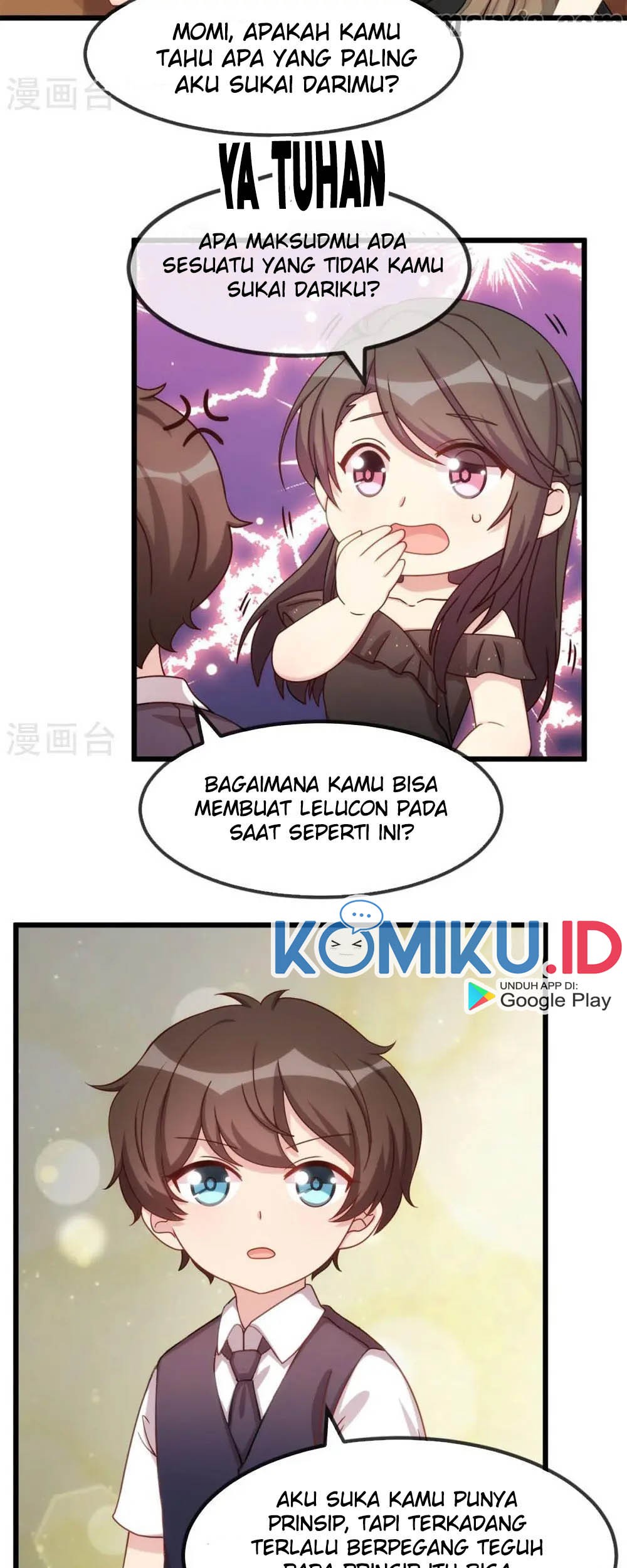 CEO’s Sudden Proposal Bab 312 halaman 12