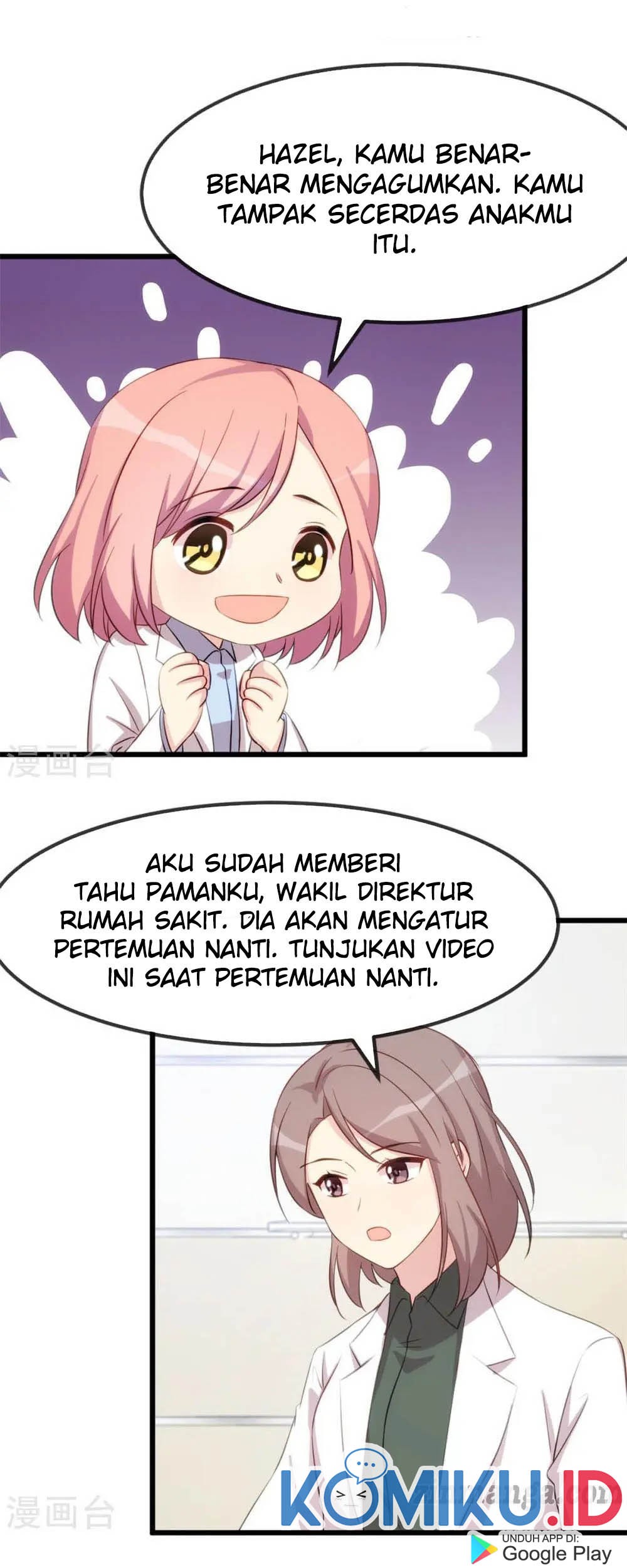 CEO’s Sudden Proposal Bab 313 halaman 17