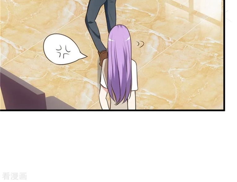 Ceo’s Top Master Bab 71 halaman 31