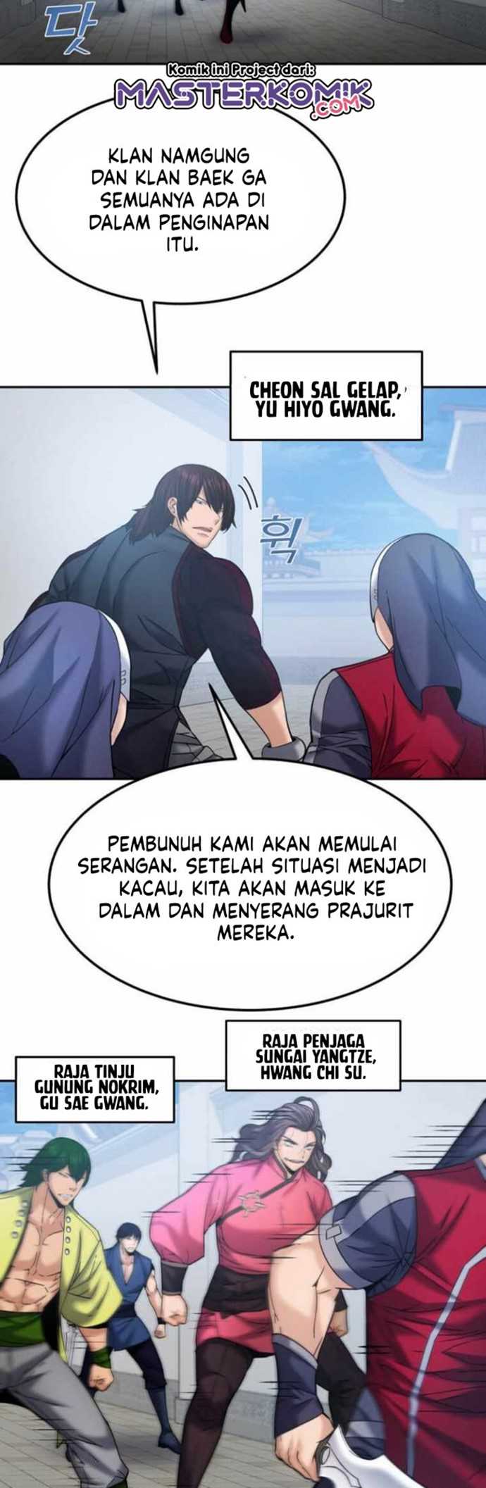 Cerebral Renal Failure Bab 51 halaman 8