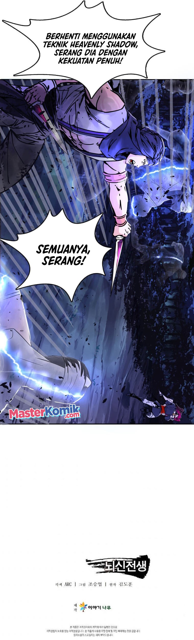 Cerebral Renal Failure chapter 68 halaman 46