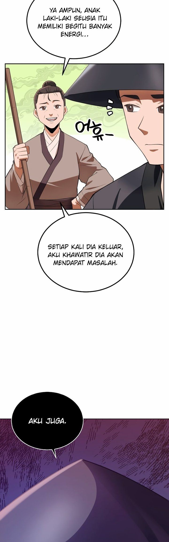 Champion’s Path to Murim Bab 01 halaman 72