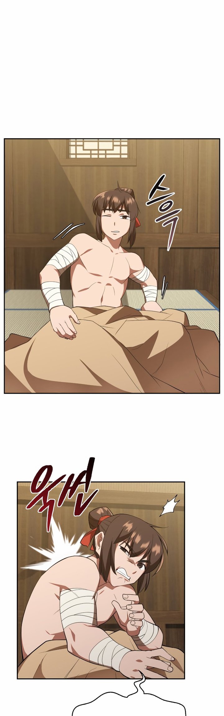 Champion’s Path to Murim chapter 04 halaman 20