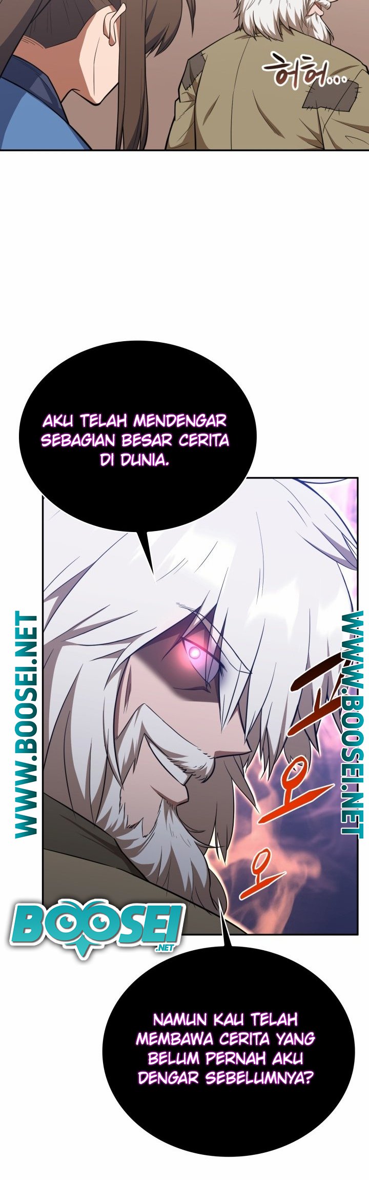 Champion’s Path to Murim chapter 08 halaman 43