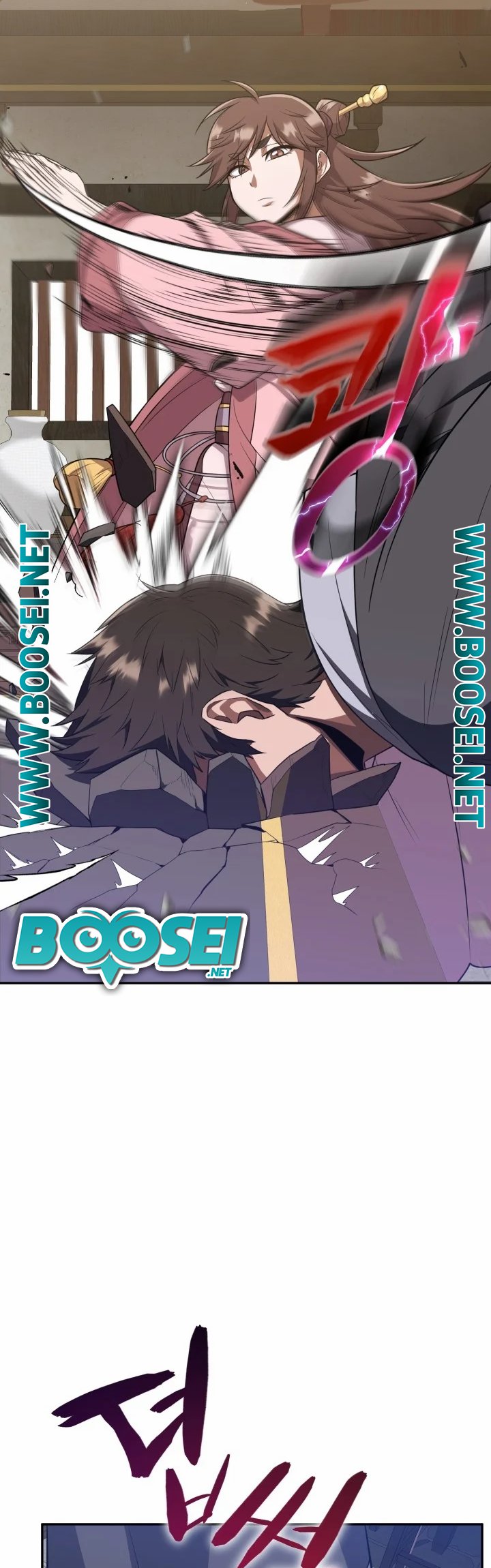 Champion’s Path to Murim chapter 08 halaman 62