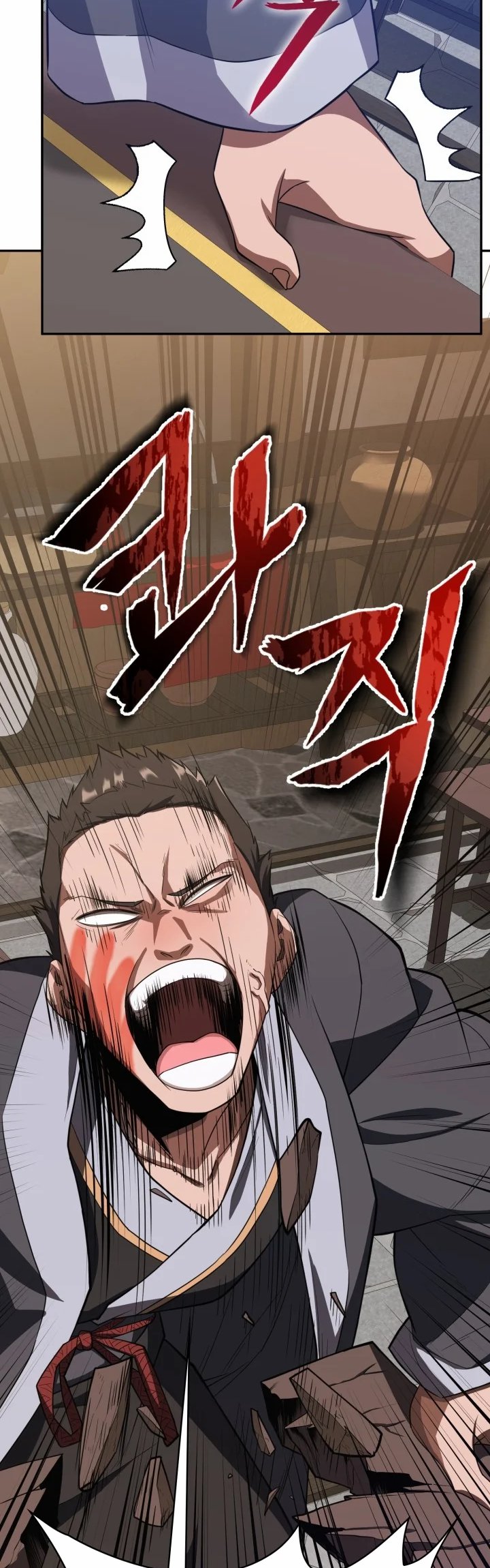 Champion’s Path to Murim chapter 08 halaman 63