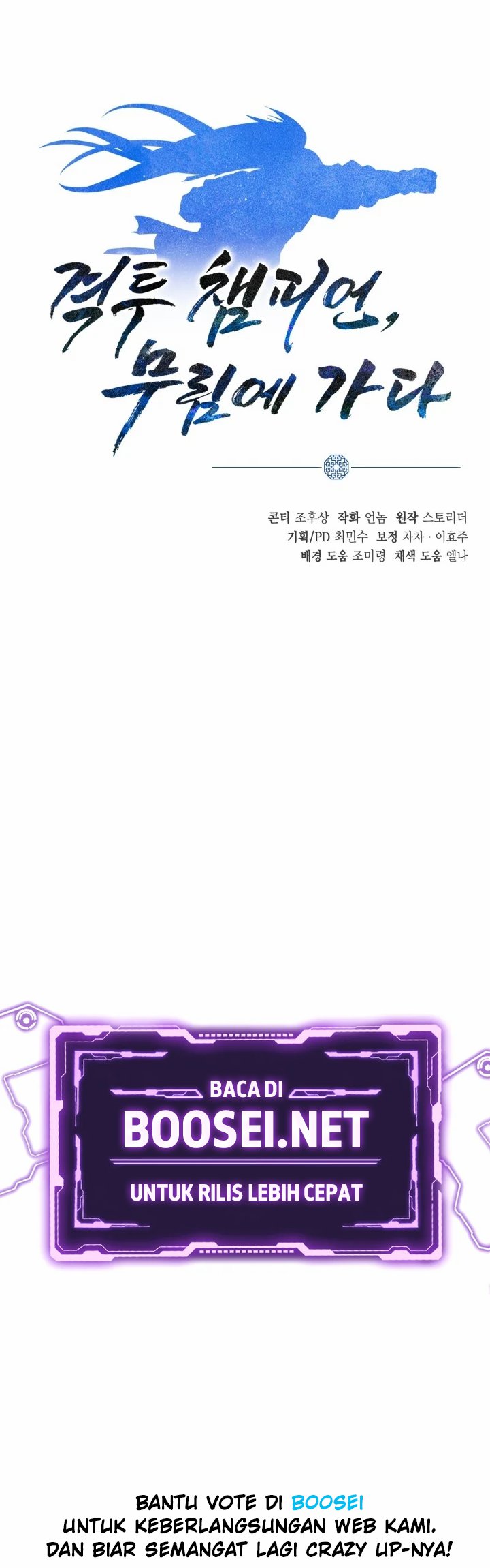 Champion’s Path to Murim Bab 09 halaman 56