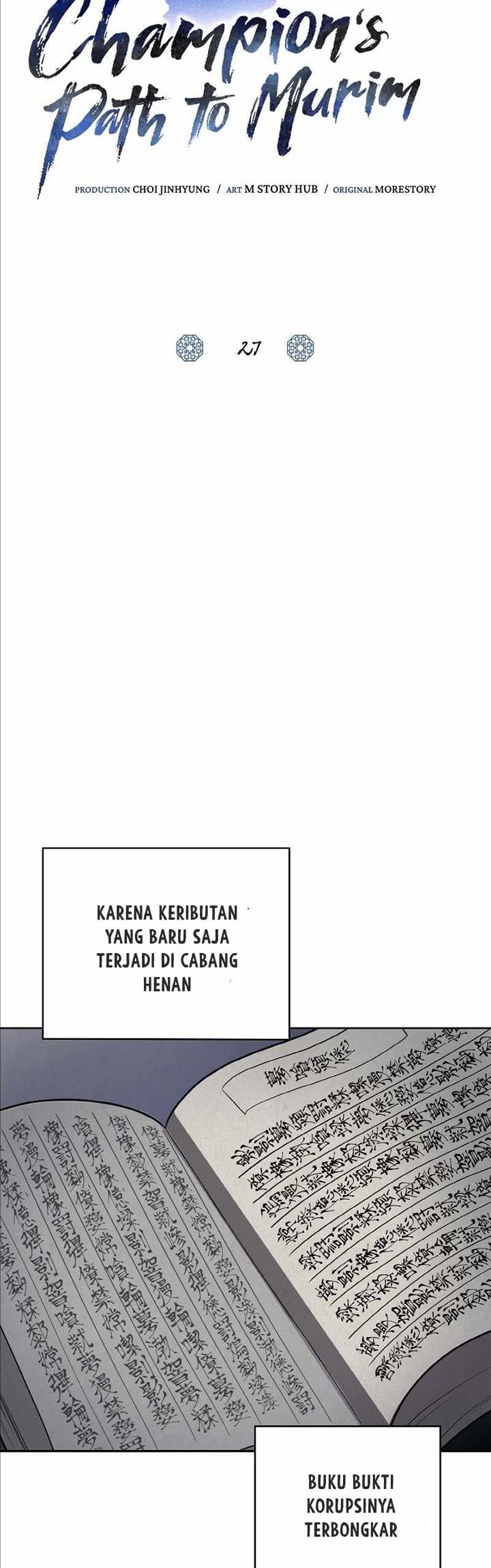 Champion’s Path to Murim Bab 27 halaman 25