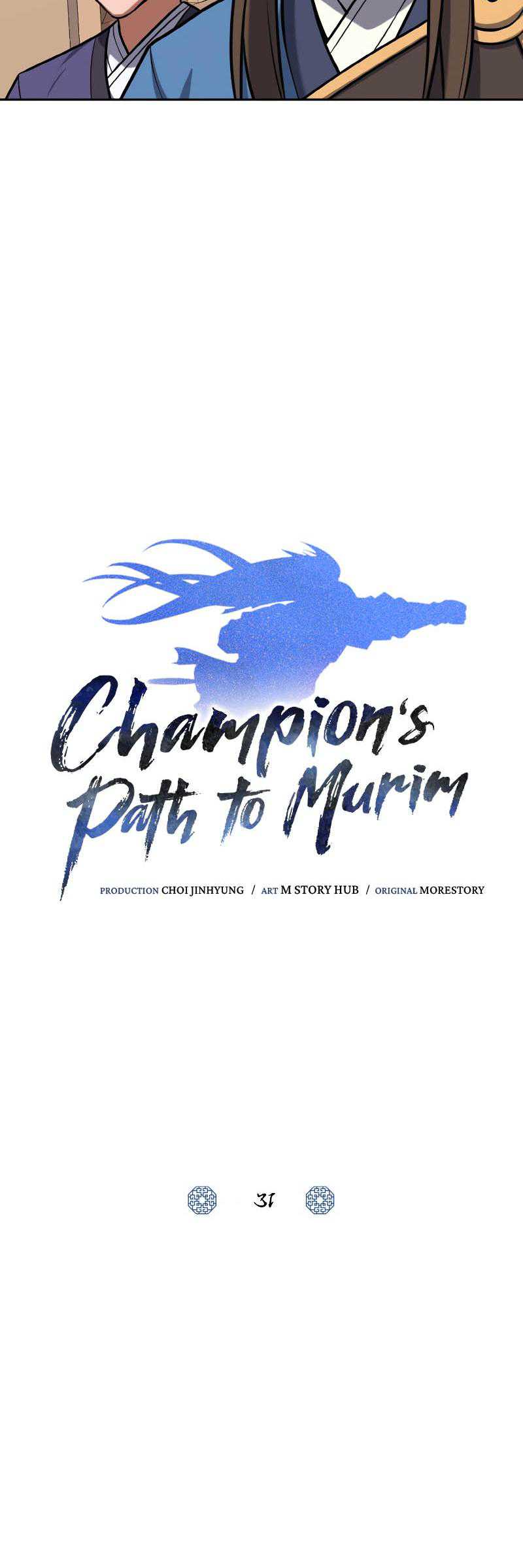 Champion’s Path to Murim Bab 31 halaman 8