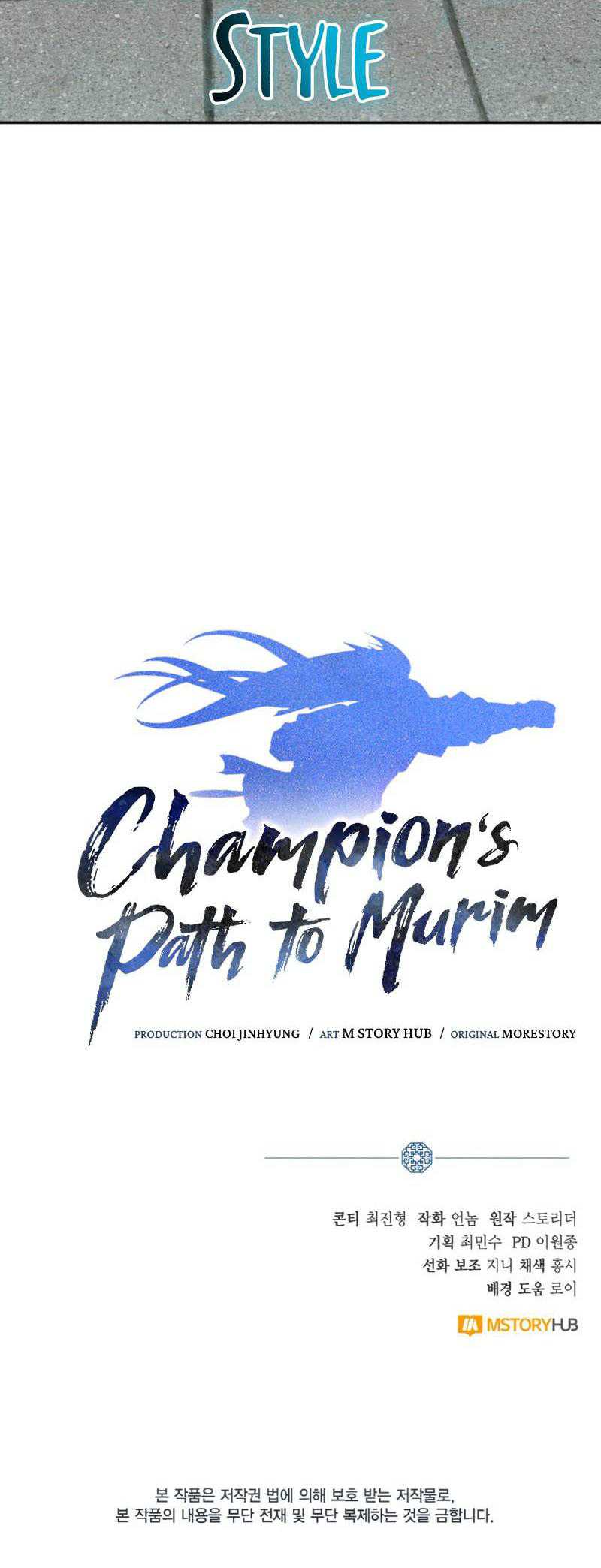 Champion’s Path to Murim Bab 32 halaman 48