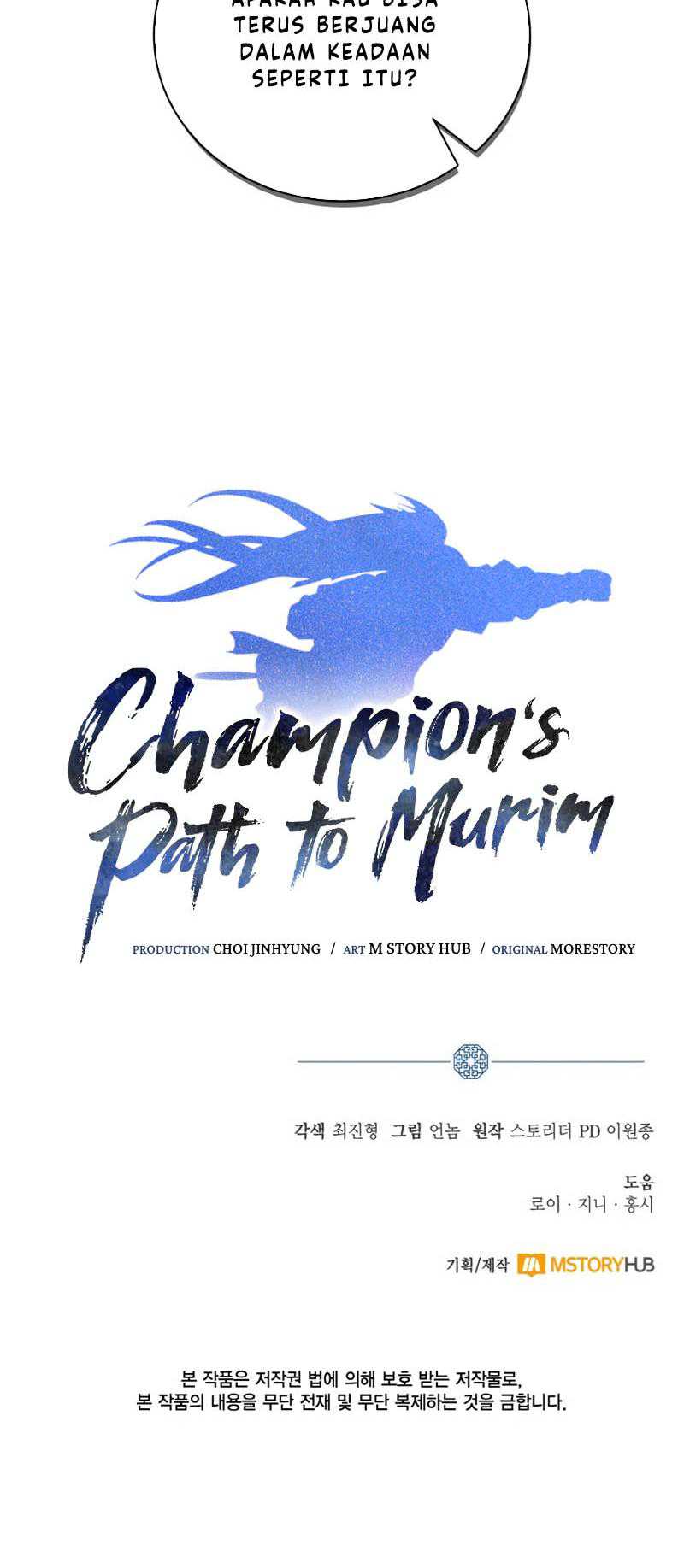 Champion’s Path to Murim Bab 35 halaman 55