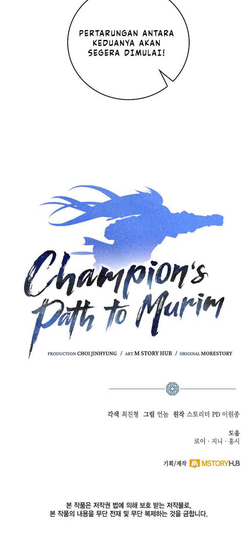 Champion’s Path to Murim Bab 37 halaman 55